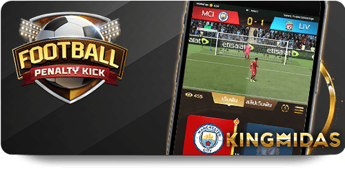 Những Trò Chơi Hấp Dẫn Tại KUBET Casino Đẳng Cấp Mà Bạn Nên Thử